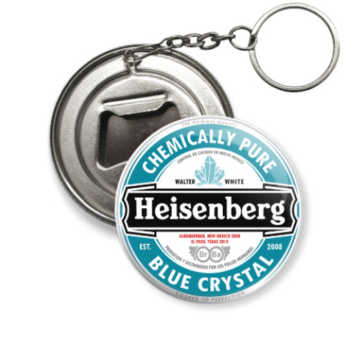 Брелок-открывашка Heisenberg