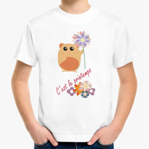 Детская футболка Хомяк и весна
