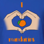 Я люблю мандарины