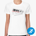 Женская спортивная футболка