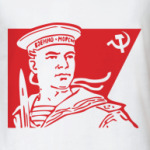 Морфлот СССР
