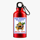 Металлическая бутылка 400 мл UV-DTF