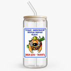 Банка с бамбуковой крышкой