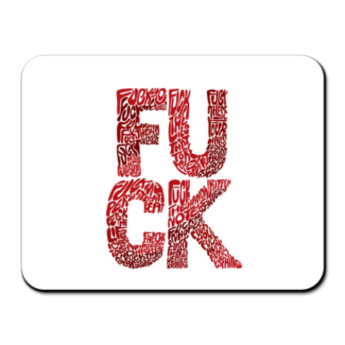 Коврик для мыши F**K