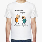 Cyanide & Happiness
