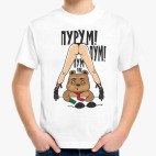 Детская футболка