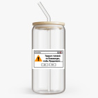 Банка с бамбуковой крышкой