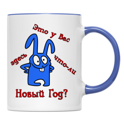 Кружка с принтом Новогодний зайка