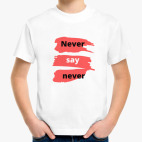 Детская футболка