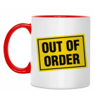 OUT OF ORDER