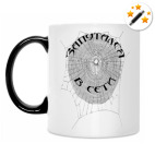 Кружка-хамелеон