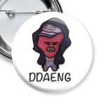 BTS Тата Арми Тэхен