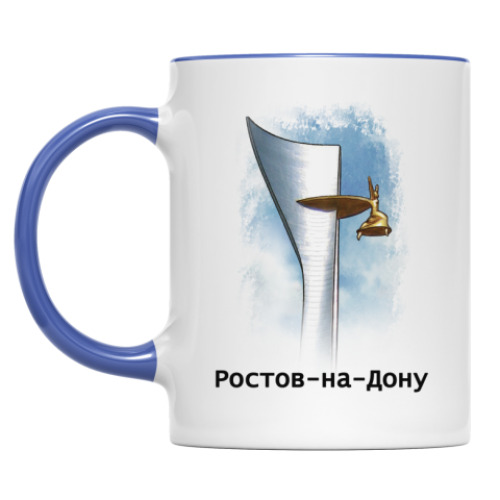 Кружка Ростов-на-Дону