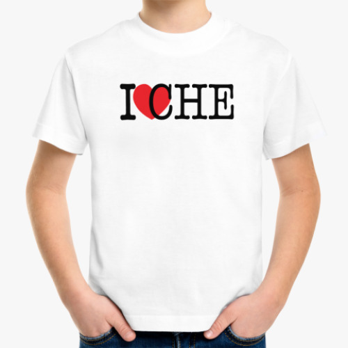 Детская футболка I LOVE CHE