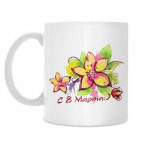 Кружка 330 мл