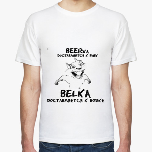 Футболка BELKA