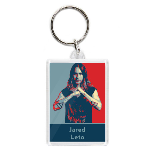 Брелок Jared Leto