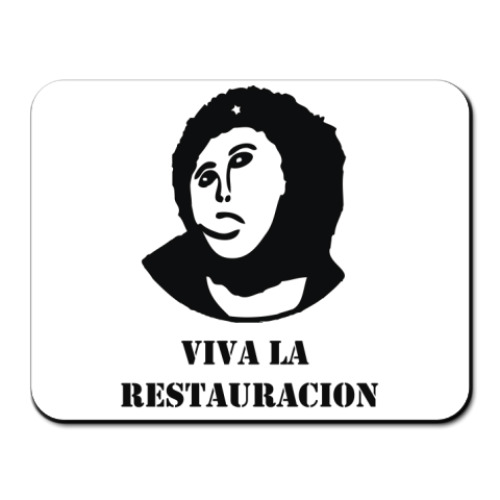 Коврик для мыши с принтом Viva la restauration