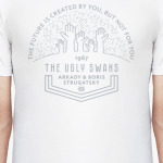 Гадкие лебеди