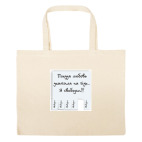 Большая сумка шоппер