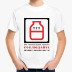 Детская футболка
