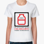 Женская футболка