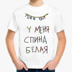 Детская футболка