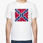 South Will Rise Again