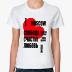 Женская футболка