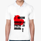 Мужская рубашка поло