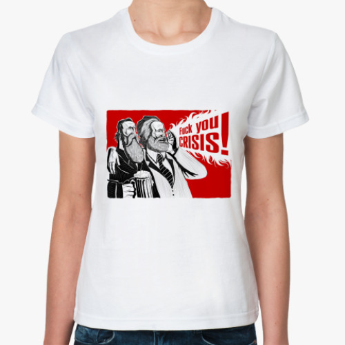 Классическая футболка с принтом Маркс и Энгельс