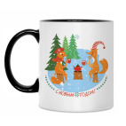 Кружка двухцветная