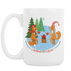 Кружка 420 мл