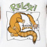 'Расслабься!'