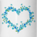 Сердце из незабудок