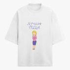 Футболка оверсайз