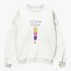 Свитшот оверсайз