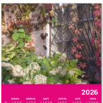 Природная оранжерея