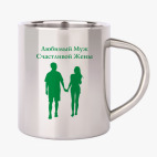 Кружка металлическая