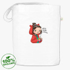 Сумка шоппер