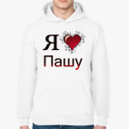 Толстовка худи