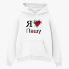 Толстовка худи оверсайз