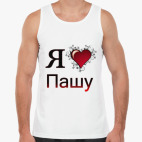 Мужская майка