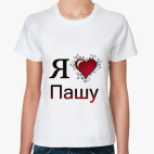 Женская футболка