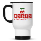 Кружка-термос