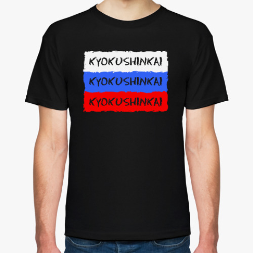 Футболка с принтом Кёкусинкай Россия