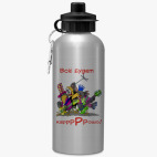 Спортивная бутылка