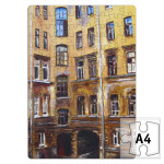 Окна дома во дворе