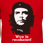 'Че Гевара'