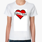 Эдвард Каллен